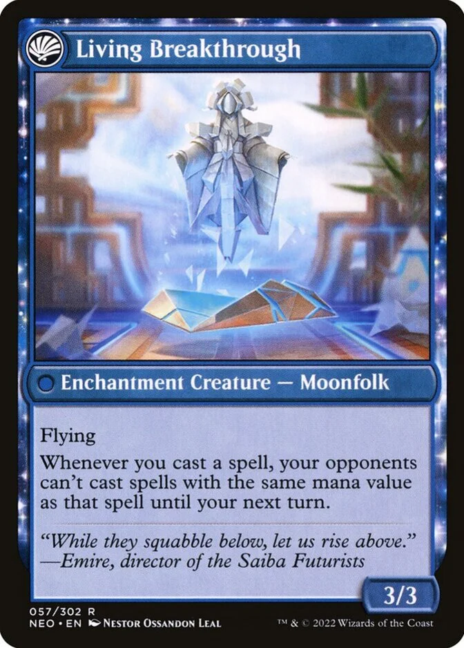 Living Breakthrough [NEO]