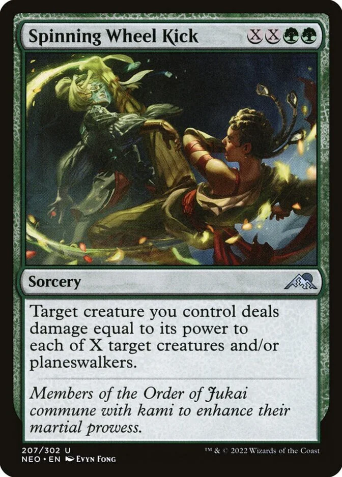 Spinning Wheel Kick [NEO]