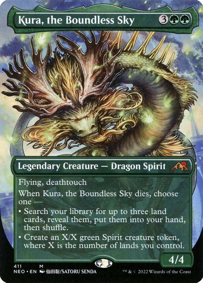 Kura, the Boundless Sky <borderless> [NEO]