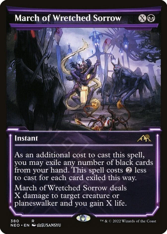 March of Wretched Sorrow <showcase> [NEO]