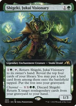 Shigeki, Jukai Visionary