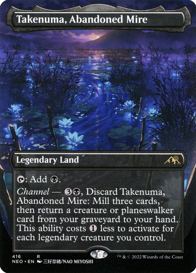Takenuma, Abandoned Mire <borderless> [NEO]