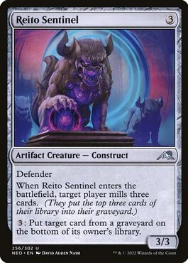Reito Sentinel