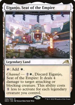 Eiganjo, Seat of the Empire