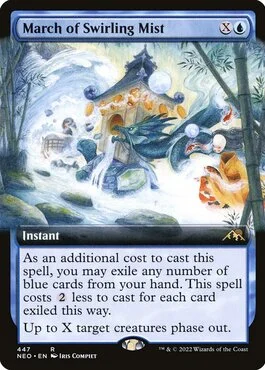 March of Swirling Mist