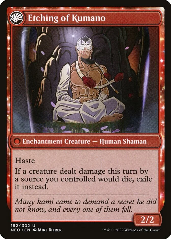 Etching of Kumano [NEO]