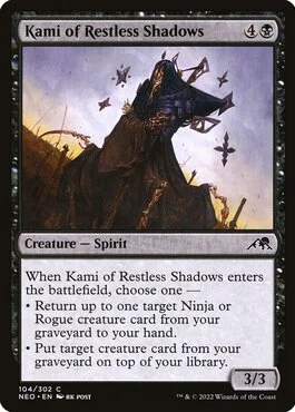 Kami of Restless Shadows
