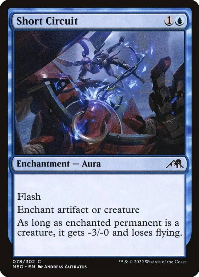 Short Circuit [NEO]