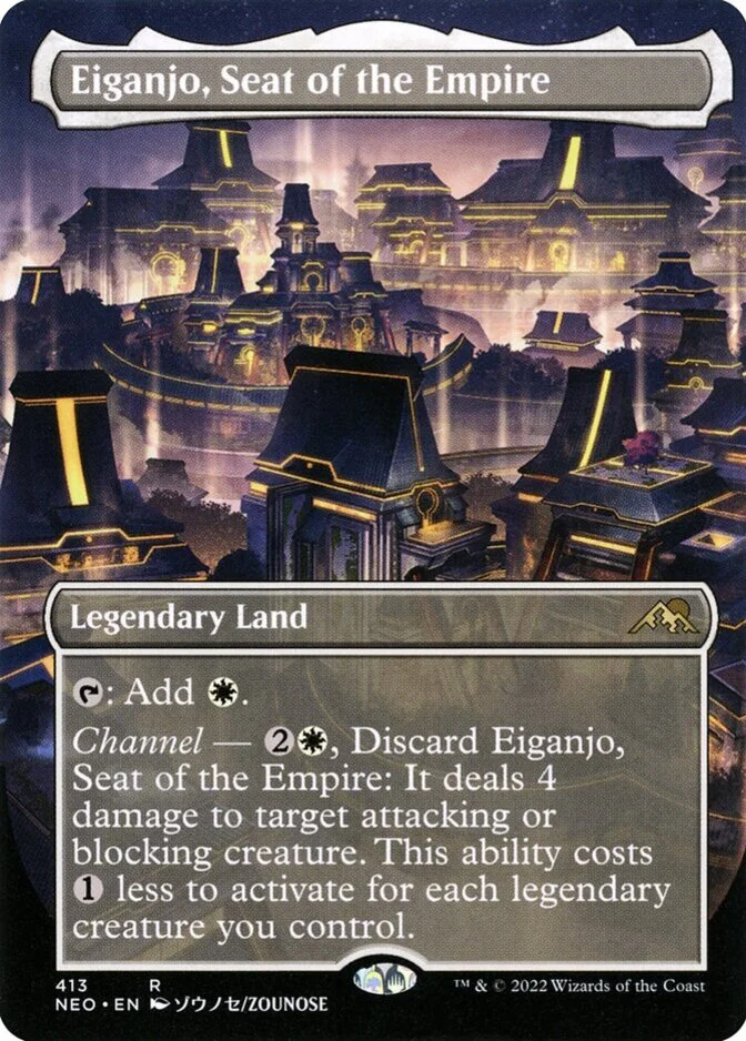 Eiganjo, Seat of the Empire <borderless> [NEO]