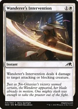 Wanderer's Intervention