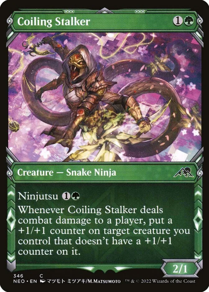 Coiling Stalker <showcase> [NEO] (F)