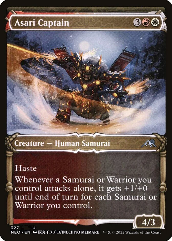 Asari Captain <showcase> [NEO] (F)