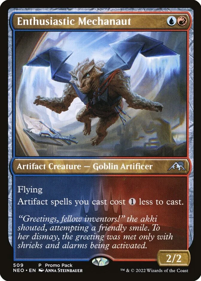 Enthusiastic Mechanaut <promo pack> [NEO] (F)