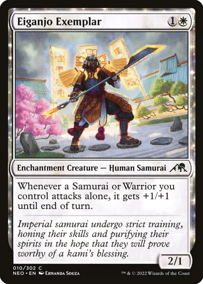 Eiganjo Exemplar [NEO] (F)