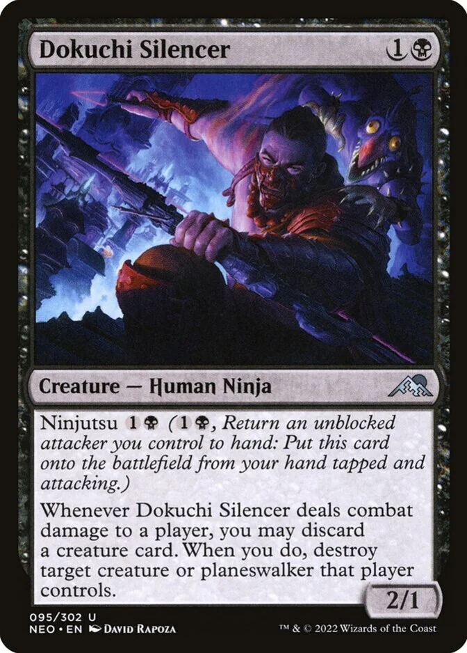 Dokuchi Silencer [NEO] (F)