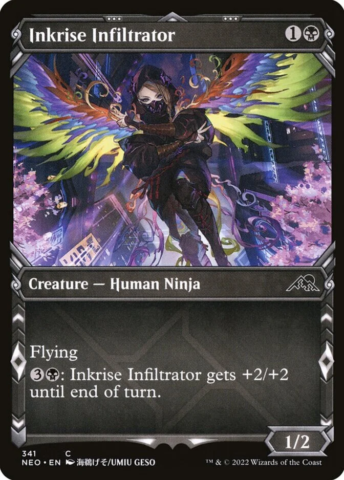 Inkrise Infiltrator <showcase> [NEO] (F)