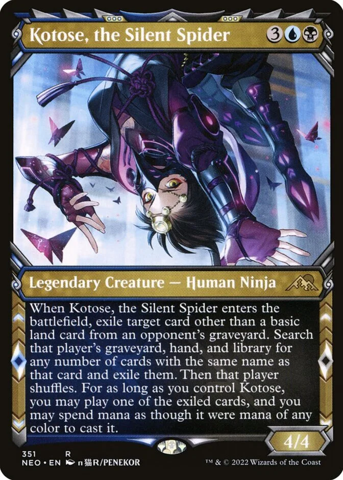 Kotose, the Silent Spider <showcase> [NEO] (F)