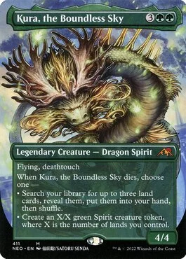 Kura, the Boundless Sky