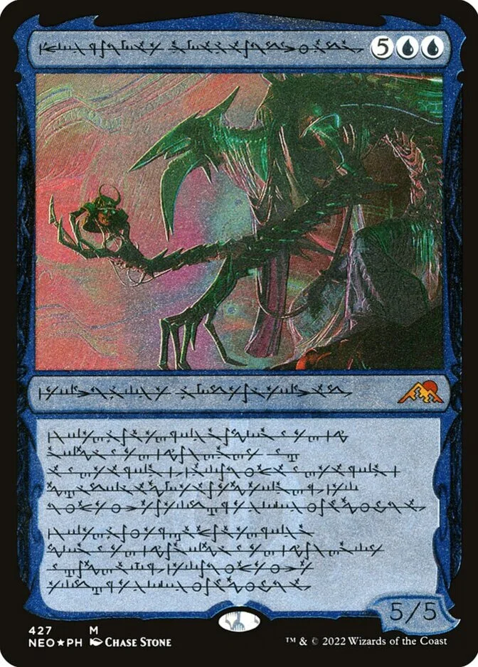 Jin-Gitaxias, Progress Tyrant <foil-etched> [NEO] (FE)