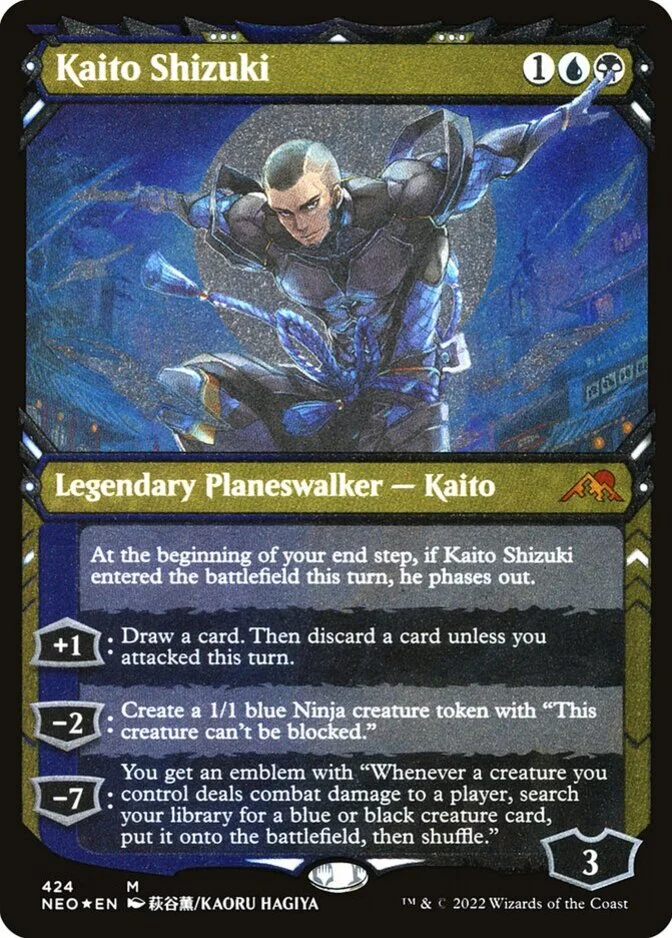 Kaito Shizuki <foil-etched> [NEO] (FE)