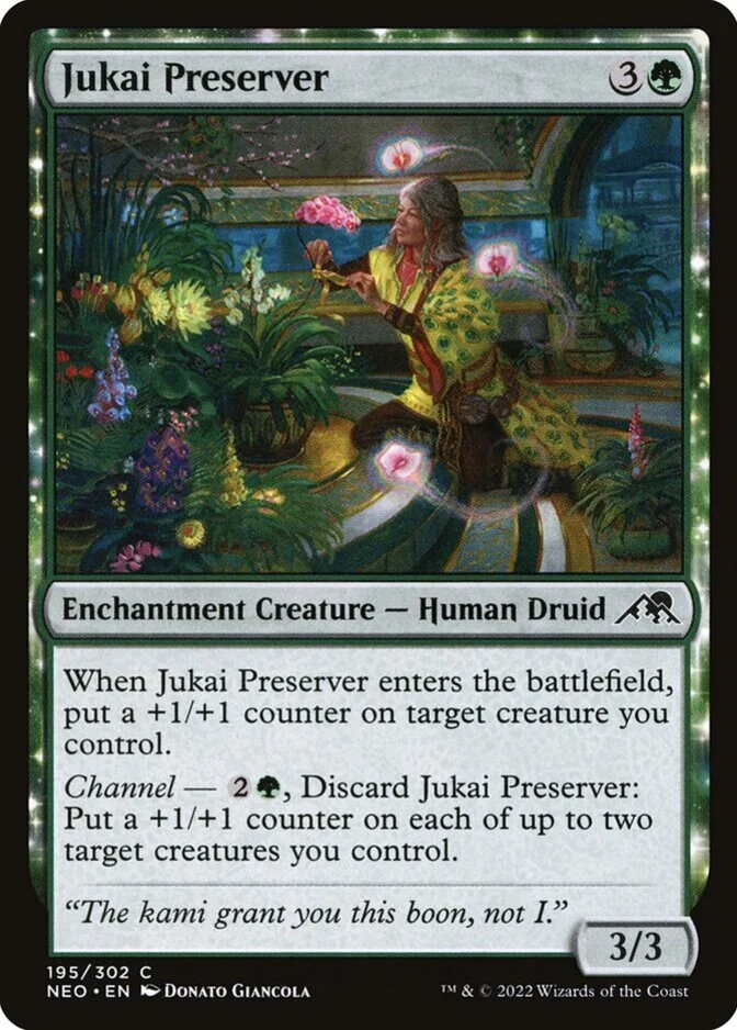 Jukai Preserver [NEO] (F)