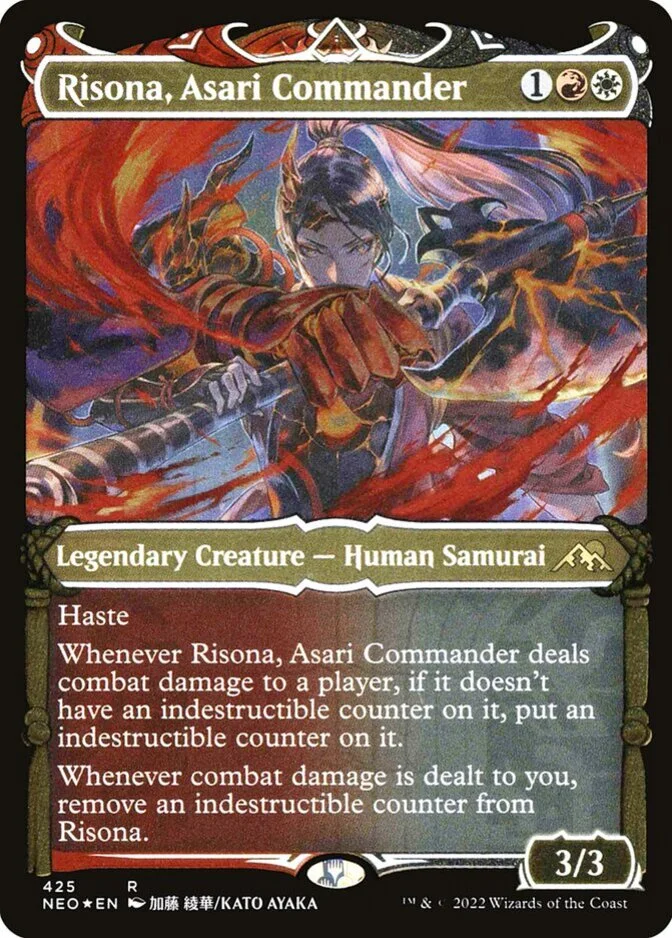 Risona, Asari Commander <foil-etched> [NEO] (FE)