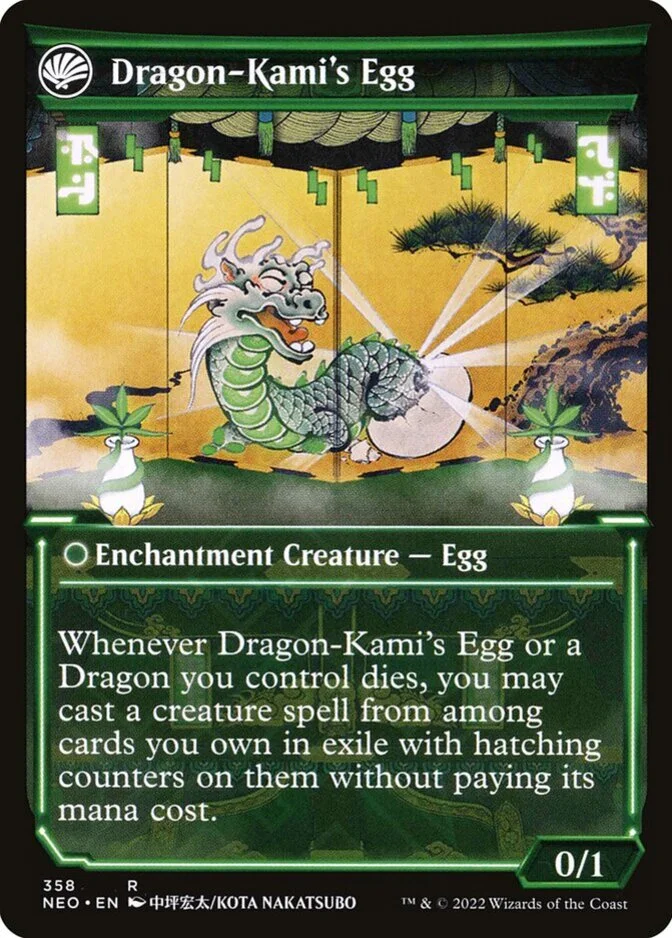 Dragon-Kami's Egg <showcase> [NEO] (F)