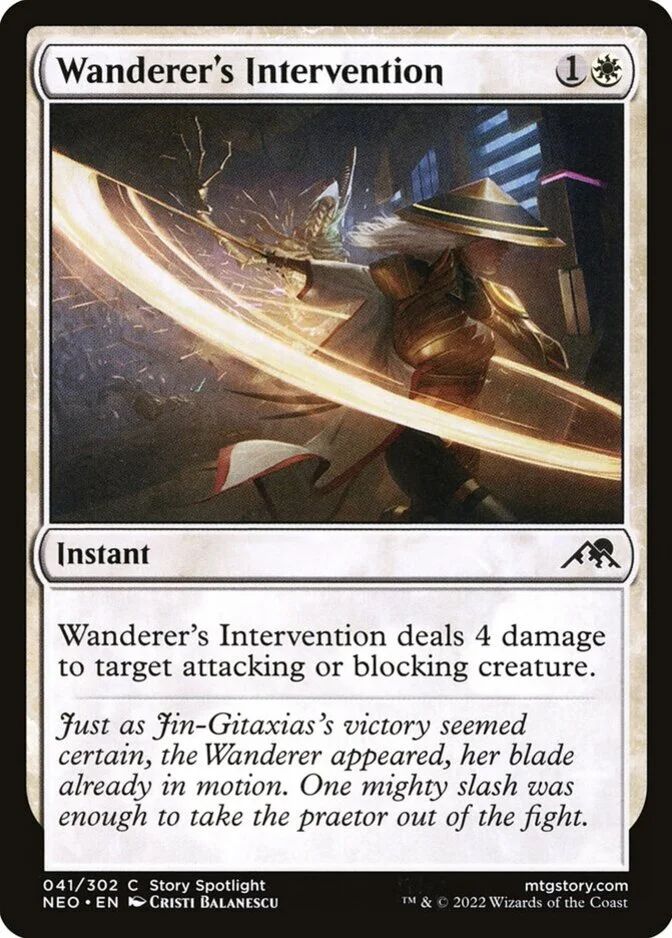 Wanderer's Intervention [NEO] (F)