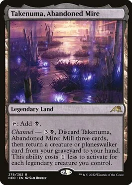 Takenuma, Abandoned Mire