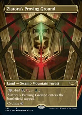 Ziatora's Proving Ground