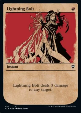 Lightning Bolt