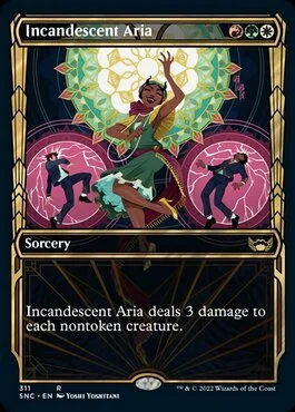 Incandescent Aria