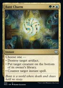 Bant Charm