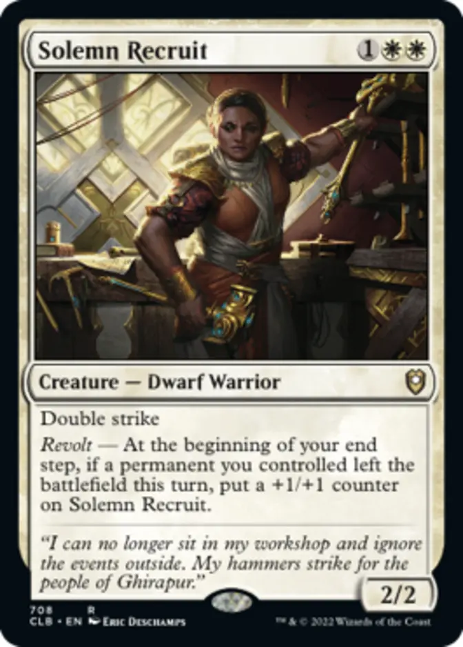 Solemn Recruit [CLB]