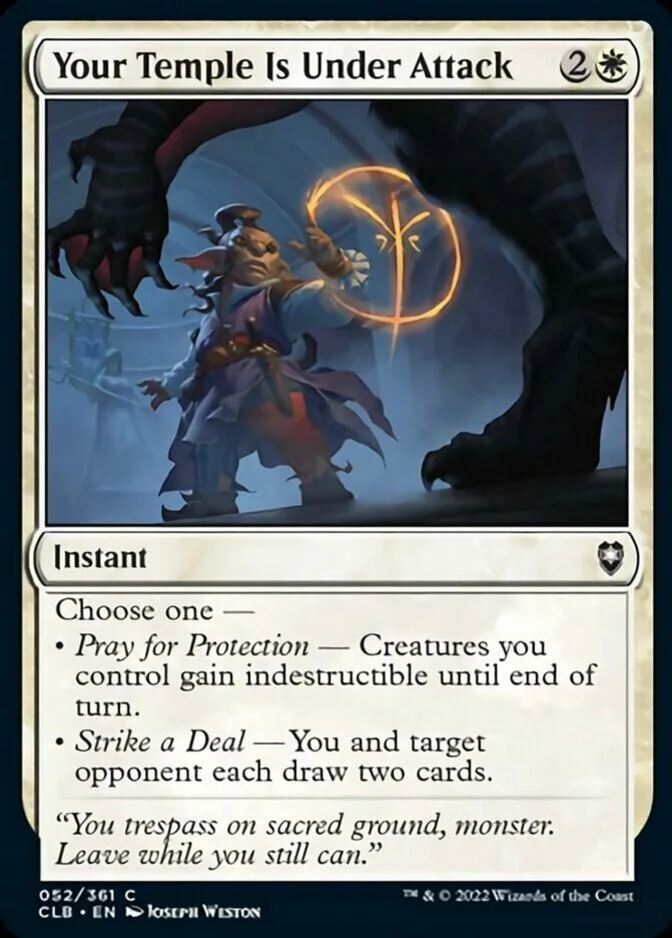 Your Temple Is Under Attack [CLB] (F)