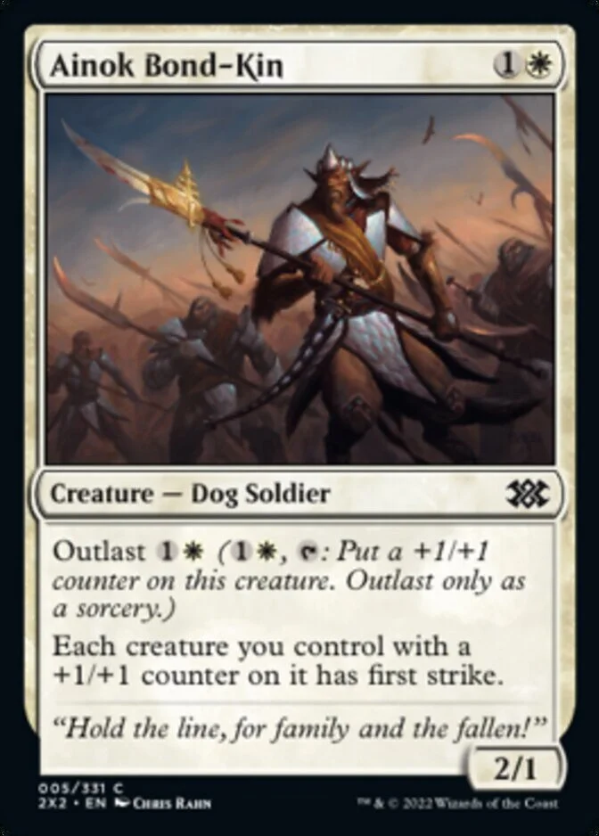Ainok Bond-Kin [2X2]