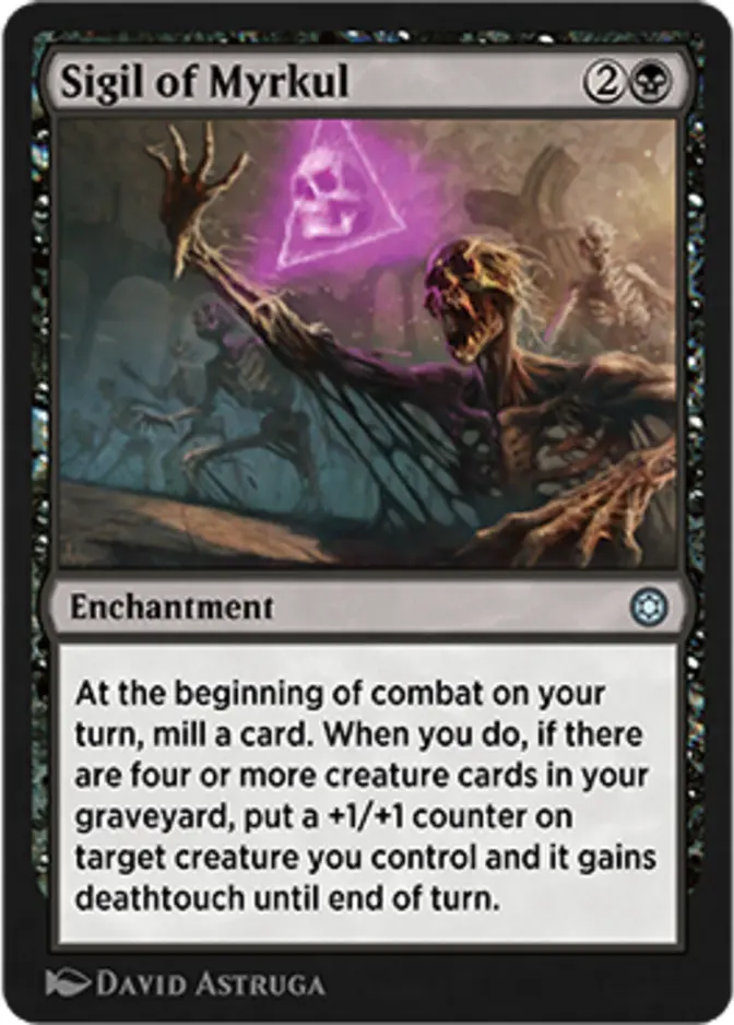 Sigil of Myrkul [HBG]