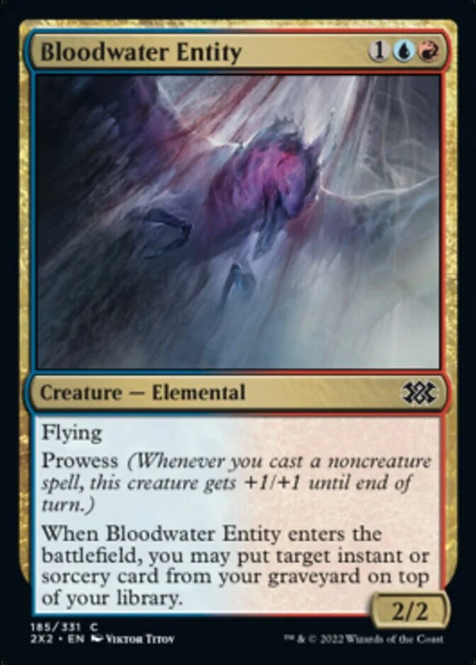Bloodwater Entity [2X2] (F)