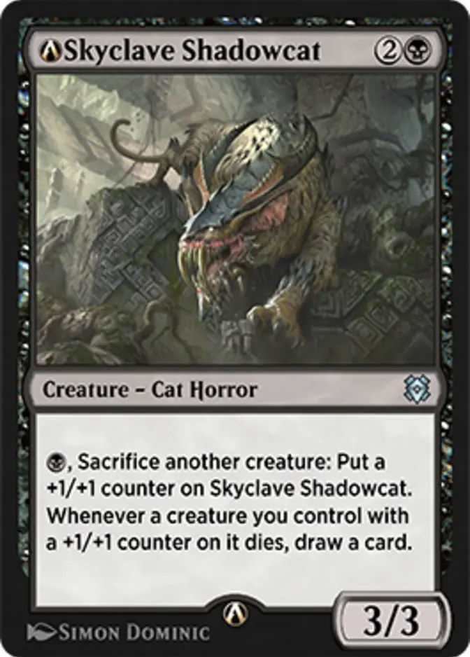 Skyclave Shadowcat <magic arena rebalanced> [ZNR]