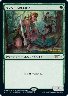 card_image.webp