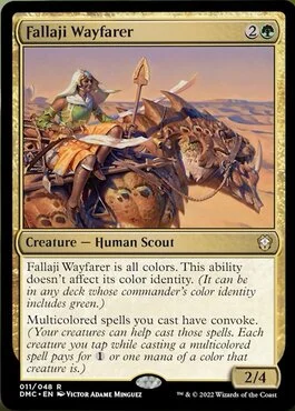 Fallaji Wayfarer