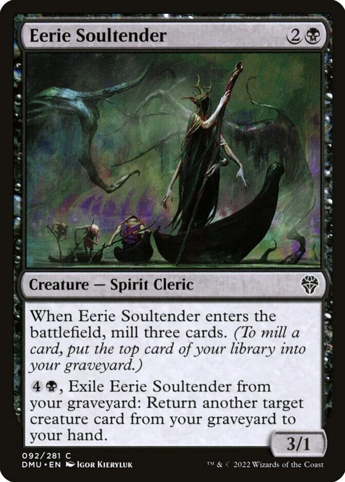 Eerie Soultender [DMU]
