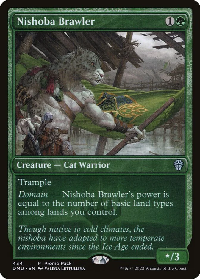 Nishoba Brawler <promo pack> [DMU] (F)