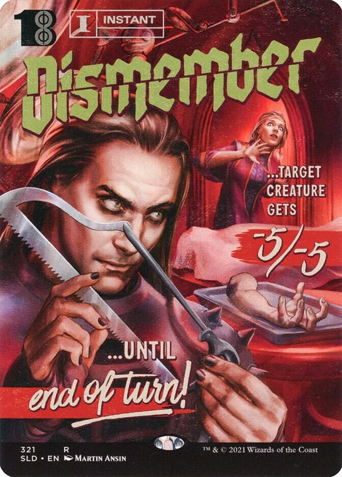 Dismember <Monster Movie Marathon> [SLD] (F)