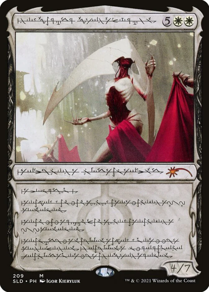 Elesh Norn, Grand Cenobite <Phyrexian Praetors> [SLD] (F)