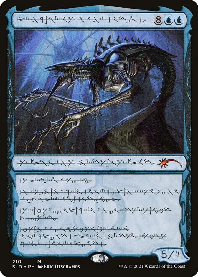 Jin-Gitaxias, Core Augur <Phyrexian Praetors> [SLD] (F)