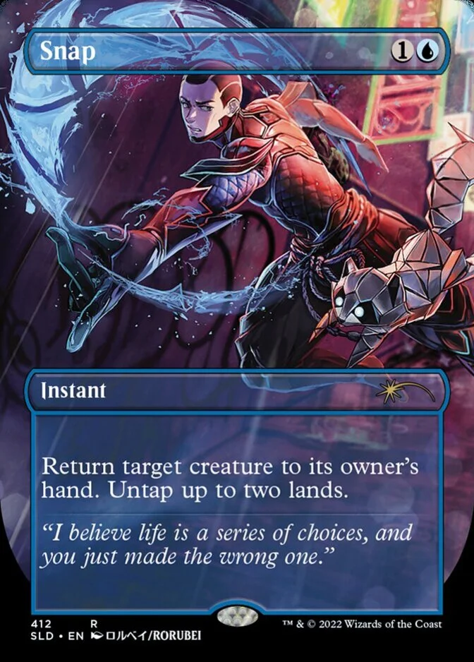 Snap <Introducing: Kaito Shizuki> [SLD]