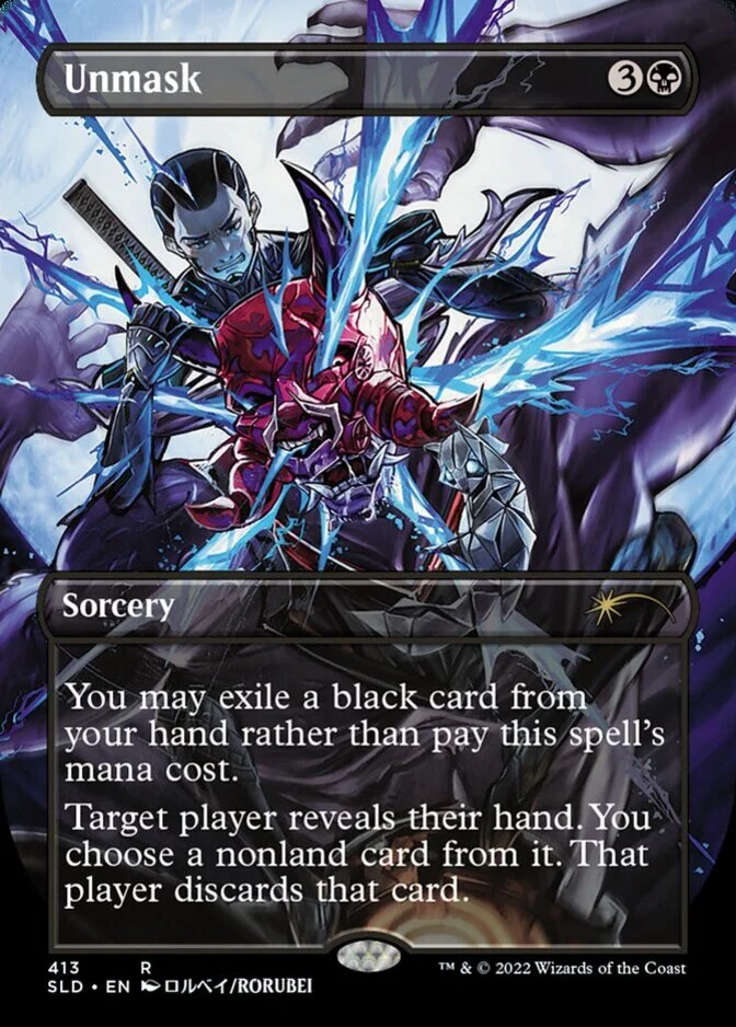 Unmask <Introducing: Kaito Shizuki> [SLD] (F)