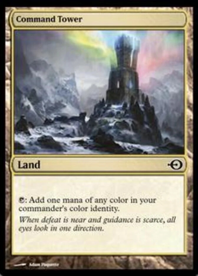 Command Tower <1074> [PRM]