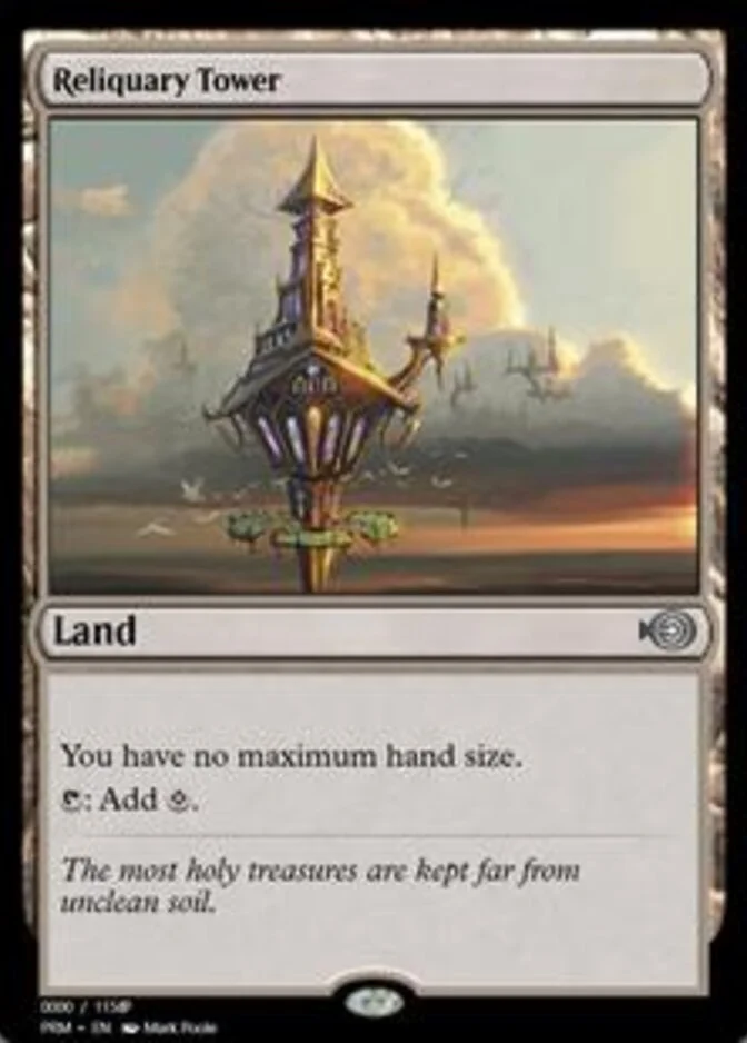 Reliquary Tower <406073> [PRM]